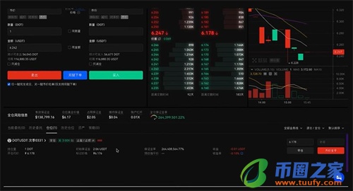 ok交易所2023下载最新版_ok交易平台app下载v6.1.58-第2张图片-欧意下载