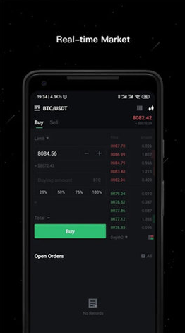 虎符交易所下载_虎符交易所下载v6.8最新版下载_虎符交易所下载官网版下载1