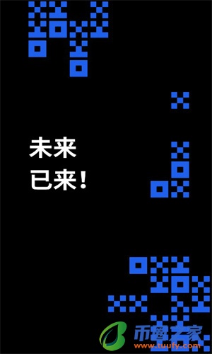 欧意app最新v6.1.54下载_欧意交易app官网更新包-第5张图片-欧意下载