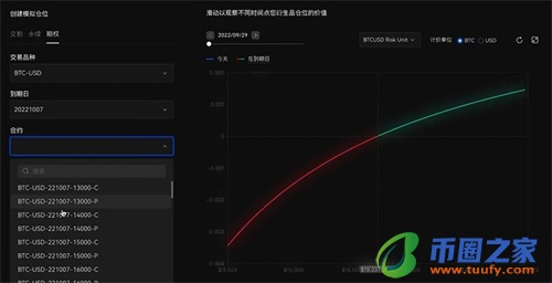 易欧app下载安装包v6.1.6_易欧平台app官网下载最新版-第3张图片-欧意下载