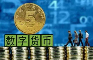 比特币交易平台排名|比特币操作平台有哪些