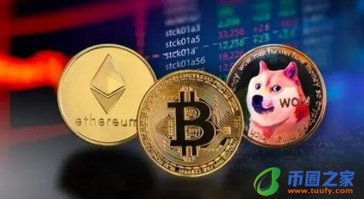 比特币中国app下载_国内买卖比特币的正规平台-第3张图片-欧意下载