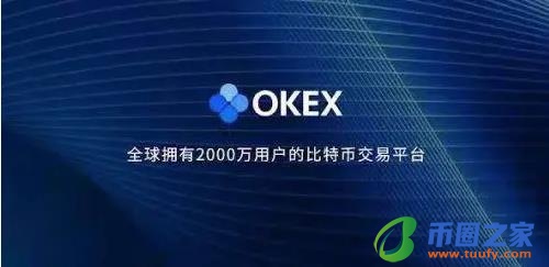 usdt钱包官方app下载安装_usdt钱包官网下载v6.1.54-第3张图片-欧意下载