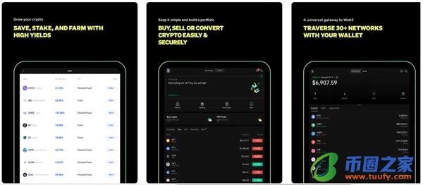 OE交易所app下载安装_下载OE国际交易平台v6.1.6-第5张图片-欧意下载