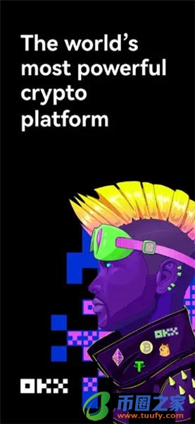 易欧安全吗_oke下载官方APPV6.1.48-第3张图片-欧意下载