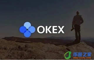 欧意数字钱包app官方下载_欧意交易钱包app安装v6.1.54