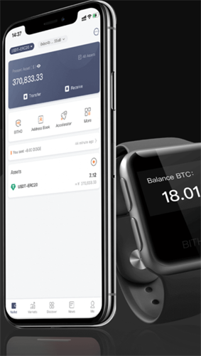 比特派手机版_比特派手机版v5.2.053官方版下载_比特派手机版官网版下载3