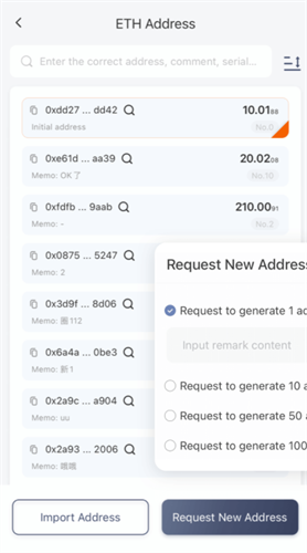 比特派官方下载_比特派官方下载v5.2.053最新版下载_比特派官方下载官网版下载1