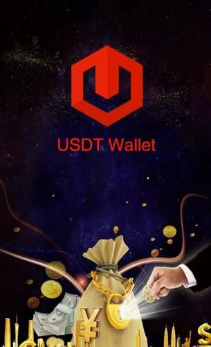 USDT手机版_USDT手机版v7.8.0中文版下载_USDT手机版官网版下载4