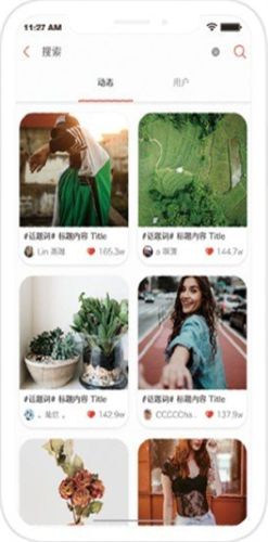 比特红app_比特红appv1.5.0官网版下载_比特红app官网版下载2