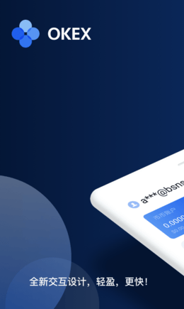 比特币走势_比特币走势v6.0.48免费版下载_比特币走势官网版下载2