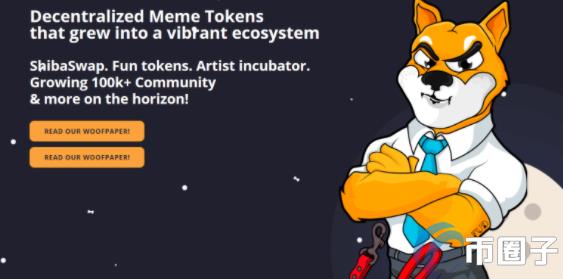 bitcoin客户端（bitcoin客户端下载手机）-第3张图片-欧意下载