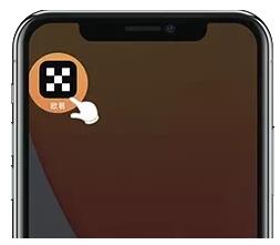 欧意app官方下载2022最新版(欧意okex交易所官网下载)-第3张图片-欧意下载