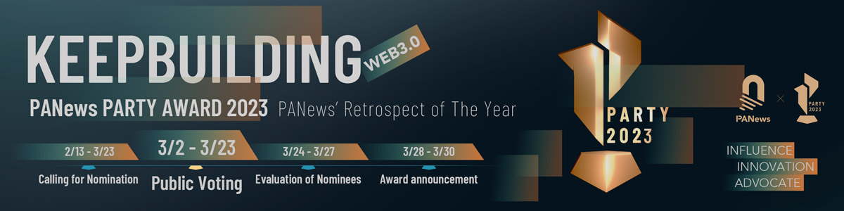 “USDC脱锚事件”反思：我们到底需要什么样的稳定币？9