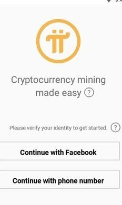 pi币挖矿app_pi币挖矿app1.32.0最新版本下载_pi币挖矿app官网版下载1