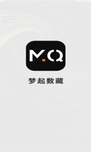 梦起数藏_梦起数藏v3.5最新版下载_梦起数藏官网版下载1