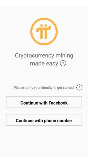 pi币浏览器官方下载Pi币官网浏览器下载4