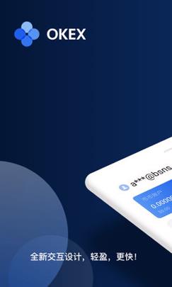 BIANapp官方最新版下载_BIANapp官方最新版官网版-第2张图片-欧意下载