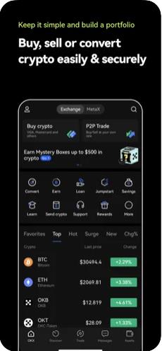 欧意交易所app下载地址 欧意交易所app下载安卓版4.6-第4张图片-欧意下载