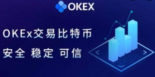 okb欧意极速版下载_okb平台极速版v6.0.26