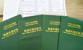 房贷还清了在哪里领取绿本