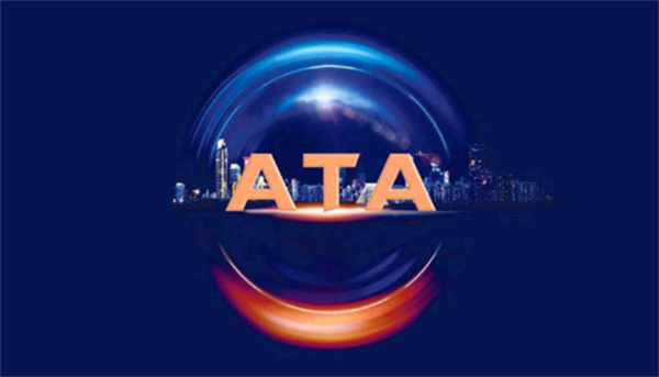 ATA币今日最新价格行情-第1张图片-欧意下载 ATA币今日最新价格行情-第1张图片-欧意下载