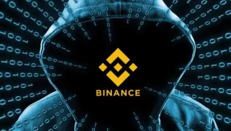 欧意交易所怎么样｜Binancj交易所官方版下载注册-第1张图片-欧意下载