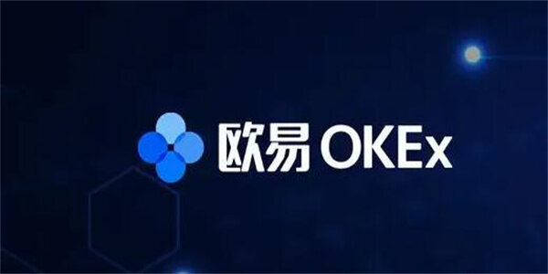 比特币买卖交易平台有哪些?比特币买卖交易平台一览-第1张图片-欧意下载 比特币买卖交易平台有哪些?比特币买卖交易平台一览-第1张图片-欧意下载