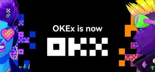 欧意交易所app官方下载_欧意okex官网入口_欧意钱包官网-第1张图片-欧意下载