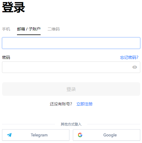 SGMT币怎么买？如何购买SGMT币(SGMT/USDT)3