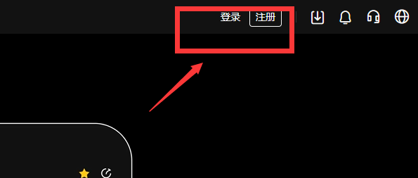BC2.1币怎么买?如何购买BC2.1币(BC2.1/USDT)2