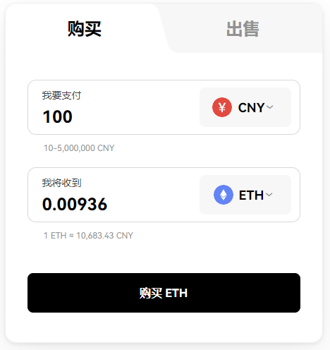 BC2.1币怎么买?如何购买BC2.1币(BC2.1/USDT)5