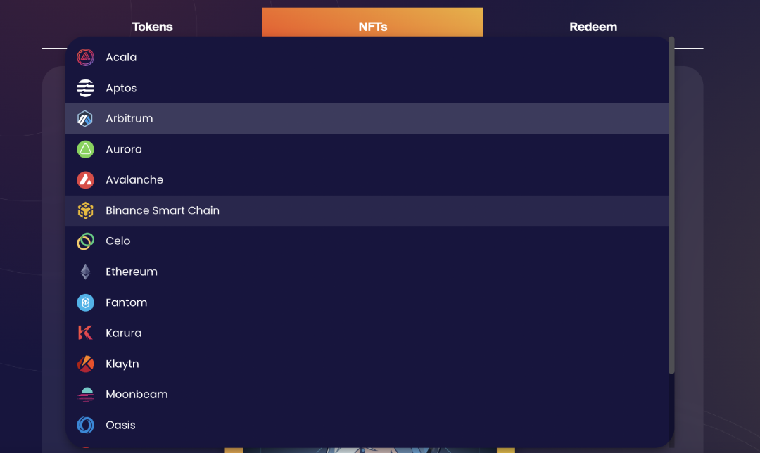 Aptos上NFT如何进行跨链操作?(附手把手教程)1
