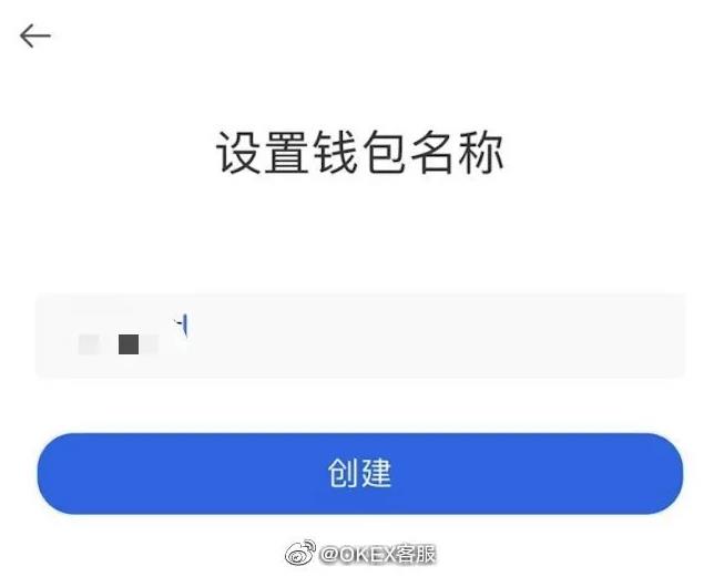okex欧意官网app下载-欧意OKX钱包更新版下载-第1张图片-欧意下载 okex欧意官网app下载-欧意OKX钱包更新版下载-第1张图片-欧意下载
