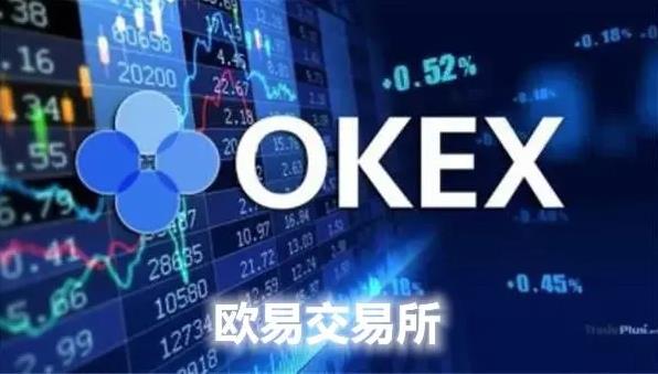 币圈钱包安全有哪个_芝麻开门app官方下载最新版-第1张图片-欧意下载