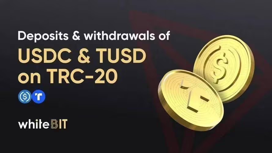 TRC20钱包下载_TRC20钱包IOS官网下载