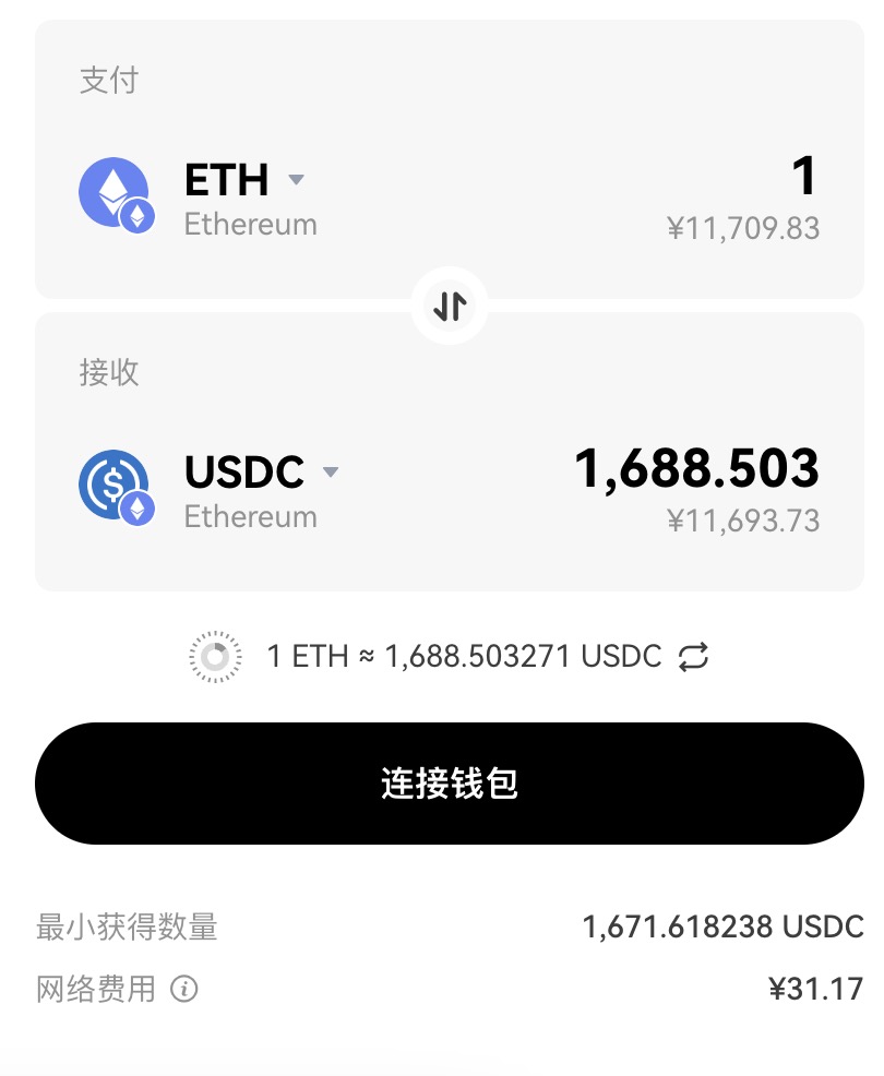 硅谷银行倒闭风波爆发信任危机，OKXWallet如何在Web3世界中为用户建立“安全感”2