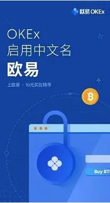 芝麻开门下载最新版本_芝麻开门app官方下载6.1.20版本-第2张图片-欧意下载