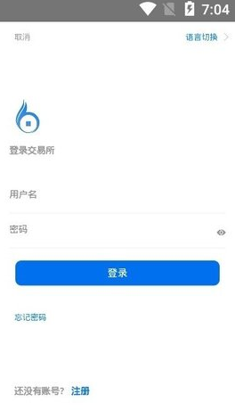 OKCTGate.ioen交易所_OKCTGate.ioen交易所v3.0.8最新版下载_OKCTGate.ioen交易所官网版下载1