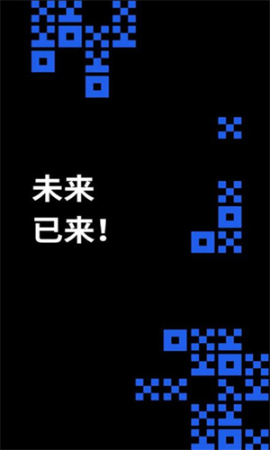 Gate.iolink官网_Gate.iolink官网v2.3.8全球版下载_Gate.iolink官网官网版下载1