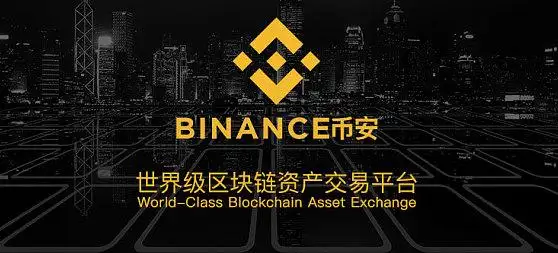 币圈十大BTC交易所2022排行榜（官方统计）-第3张图片-欧意下载
