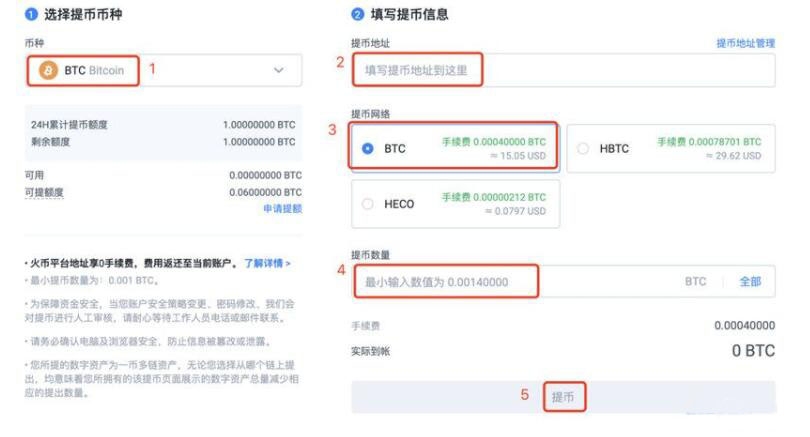 【欧意2023】【欧意2023】okex下载苹果 鸥易鸥易okex官网正版下载安卓-第10张图片-欧意下载 【欧意2023】【欧意2023】okex下载苹果 鸥易鸥易okex官网正版下载安卓-第10张图片-欧意下载