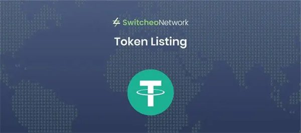 usdt官方钱包下载 USDT泰达币钱包app下载v7.0.12-第2张图片-欧意下载 usdt官方钱包下载 USDT泰达币钱包app下载v7.0.12-第2张图片-欧意下载