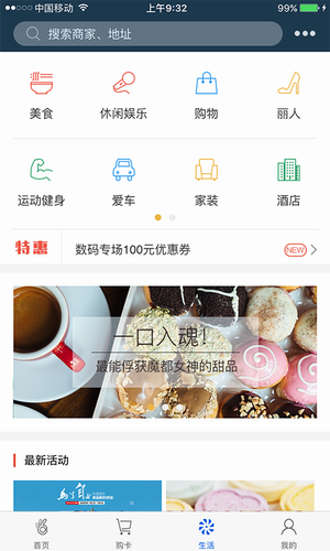 Gate.iopay钱包2022_Gate.iopay钱包2022v5.4.1.8最新版下载_Gate.iopay钱包2022官网版下载3