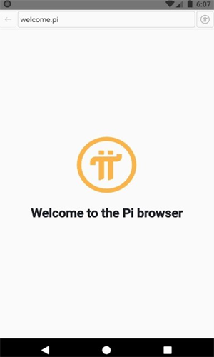 pibrowser_pibrowserv1.6.1官方最新版本下载_pibrowser官网版下载1