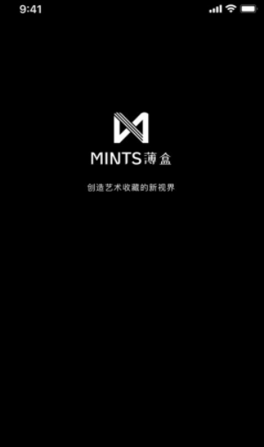 薄盒app周杰伦纽约地铁_薄盒app周杰伦纽约地铁v5.1.5最新版下载_薄盒app周杰伦纽约地铁官网版下载1