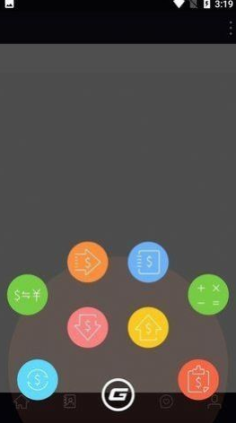 gopay钱包_gopay钱包v3.1.6苹果版下载_gopay钱包官网版下载2