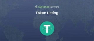 靠谱的usdt交易平台推荐 USDT交易所2022推荐