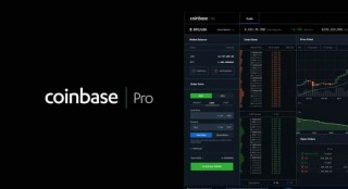 Coinbasb Pro是什么交易所?Coinbasb Pro交易所怎么样?