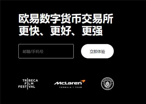 芝麻开门的下载官方APP(v6.1.60)_芝麻开门是干什么的2
